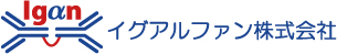 イグアルファン株式会社